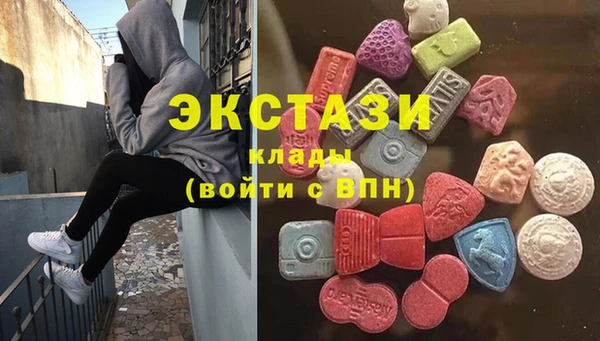 mix Верхнеуральск